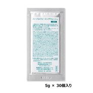 Upm(ユーピーエム) ハーバルフォーミングウォッシュ 30個入