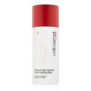 国内正規品　セルコスメ　美容液 セルコスメ セルリフトセラム 30mL cellcosmetの通販｜美セラ