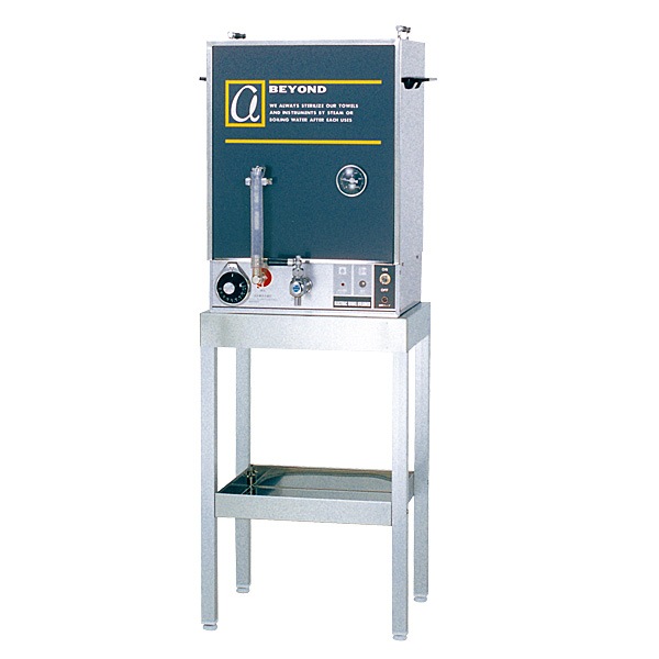 I.C. CERAMIC タオルスチーマー I.C. CERAMIC タオルスチーマー I.C. CERAMIC タオルスチーマー