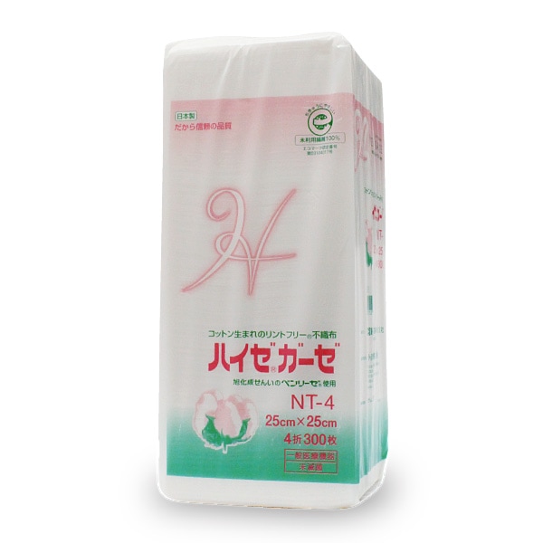 【拡張foil】緻密　英語　4枚セット Amazon | PS4Slim用ホコリガードフィルターセット (ブラック