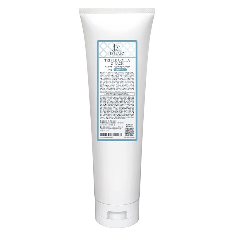 エステラボ トリプルコラーG パック 300g 業務用