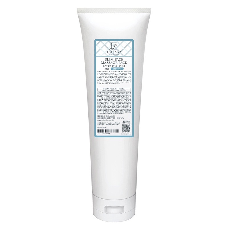 エステラボ スリムフェイスマッサージパック 330g 業務用