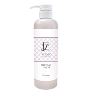 エトロワヴァン(ETROIT XX) ロイヤル 美顔スチーマー（複合機） タカラ