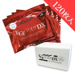 セルールボーテ　SFリバイタマスク　20枚セット　１０枚入りよりお得 セルールボーテ SFリバイタマスク 36枚入り 業務用の通販｜美セラ