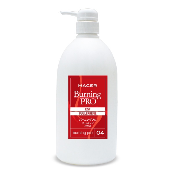 痩身ジェル HACER バーニングPro 1000g 業務用 アセール