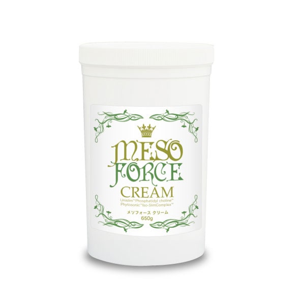メソフォース クリーム 業務用 650g 痩身マッサージ用