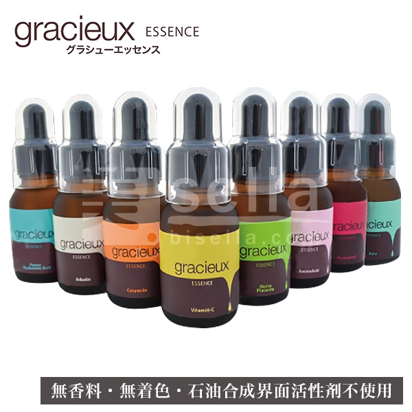 gracieux（グラシュー） エッセンス 美容液原液 25mL