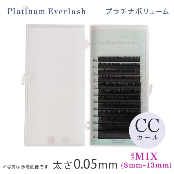 Platinum Everlash プラチナボリュームラッシュ CCカール 太さ0.05mm MIX(8mm～13mm)