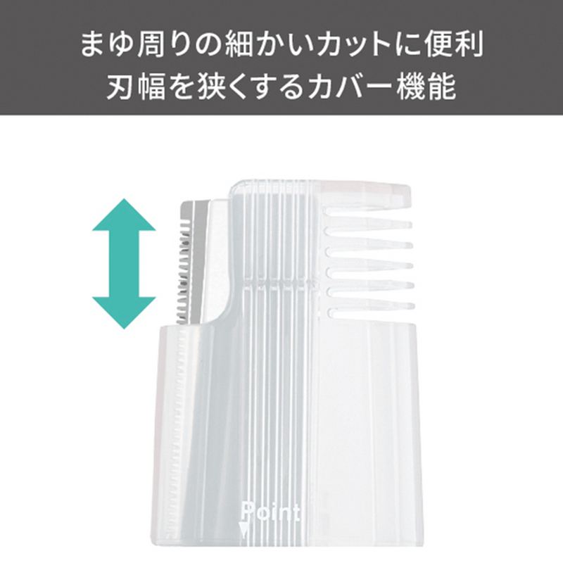 TESCOM フェイスシェーバー TK251B-W