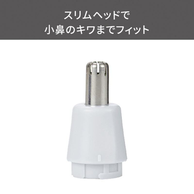 TESCOM フェイスシェーバー TK251B-W