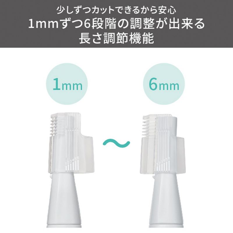 TESCOM フェイスシェーバー TK251B-W