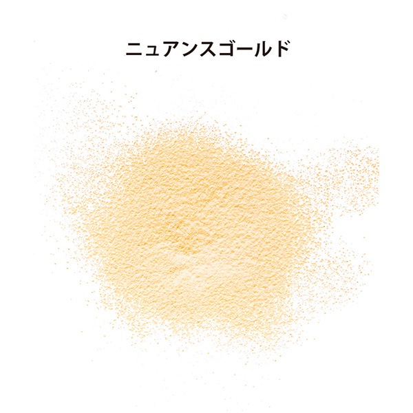 ヌーディモア ザ・ルースパウダー パフ付 12g ニュアンスゴールド 日本初の下地専門ブランド NUDYMORE