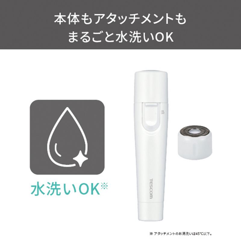 TESCOM フェイス&ボディシェーバー TK252B-W