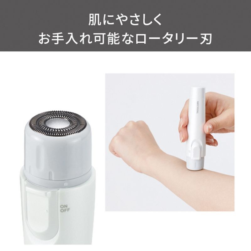 TESCOM フェイス&ボディシェーバー TK252B-W