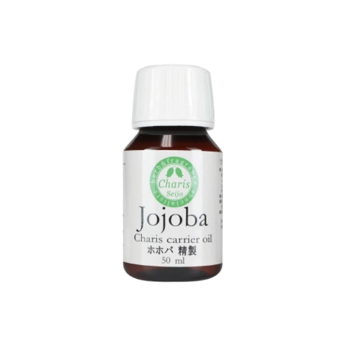 カリス成城 キャリアオイル ホホバ 50ml(精製)