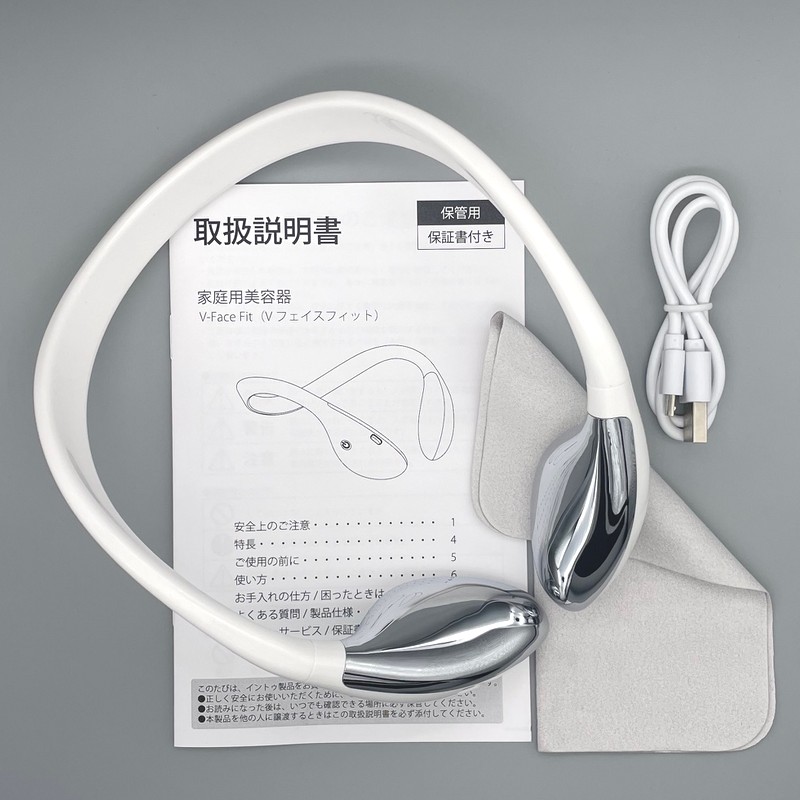 表情筋リフトケア EMS美顔器 V-Face Fit（Vフェイスフィット