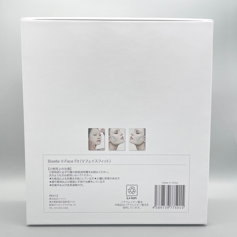 表情筋リフトケア EMS美顔器 V-Face Fit（Vフェイスフィット） AMY-053 耳掛け型