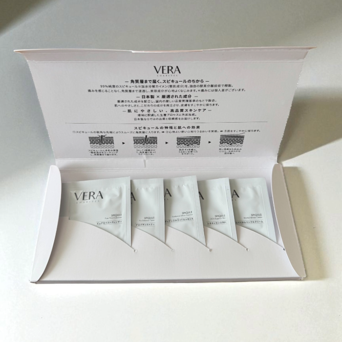 VERA CHARITES (ヴェラ・カリテス) 5種のお試し用トライアルセット（パウチ梱包） 痛くない高品質スピキュール