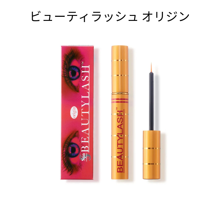 スパトリートメント ビューティラッシュ オリジン 1.5mL 艶やかでハリ・コシのあるまつ毛に導くまつ毛美容液