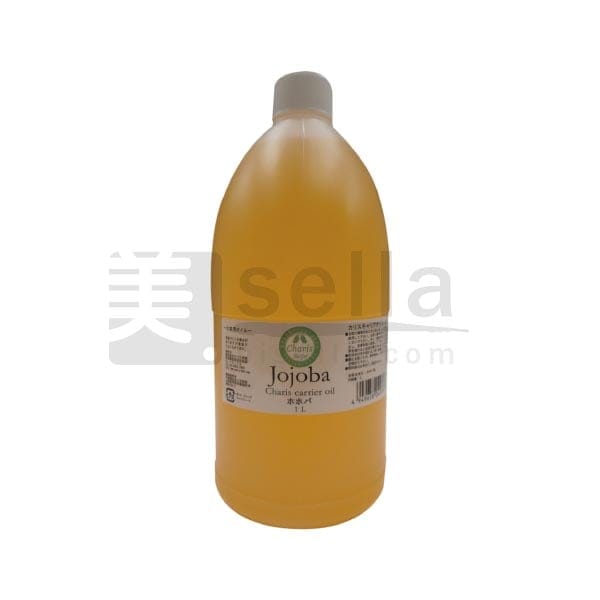カリス成城 キャリアオイル ホホバ 1000mL(精製)