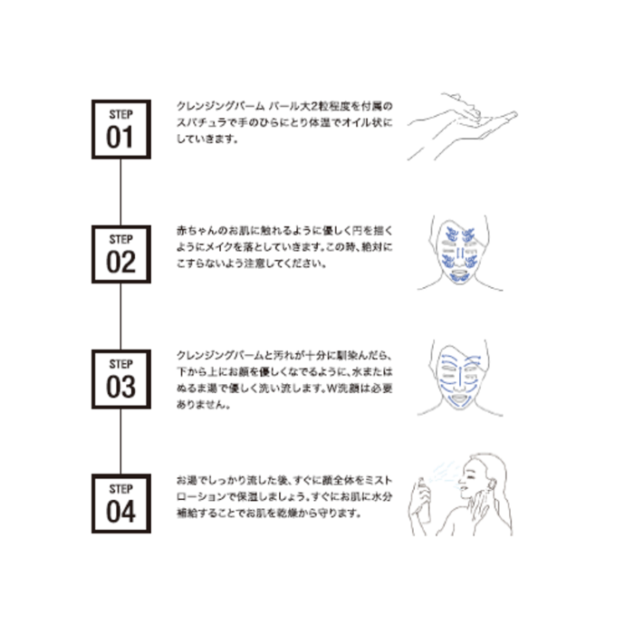 APOCOS (アポコス) アウェイクニング ミスト ローション 120ml 店販可