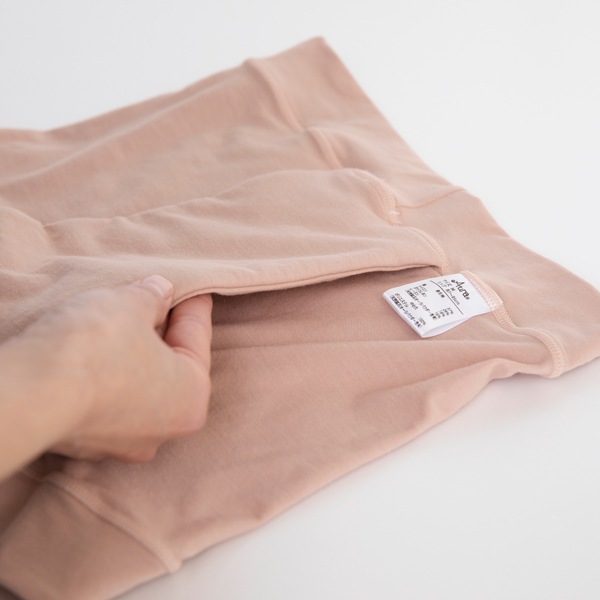 オーラおまもり おなか温浴パンツ オーバーパンツ 2色 ブラック ピンク
