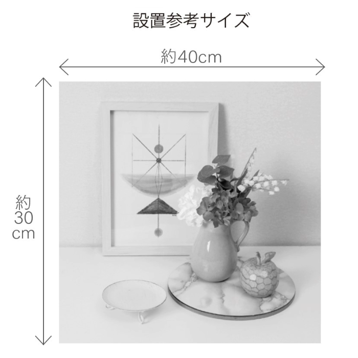 観葉植物 ディスプレイセット フラワーM 人工植栽