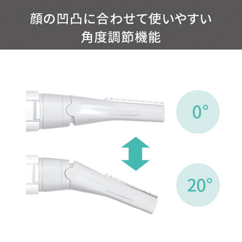 TESCOM USB充電式フェイスシェーバー TK352B