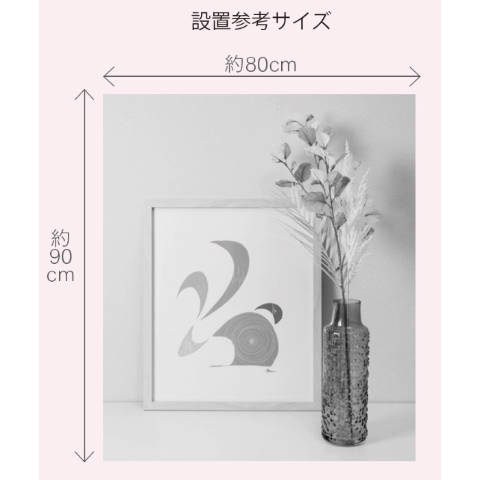 観葉植物 ディスプレイセット　フラワーL 人工植栽