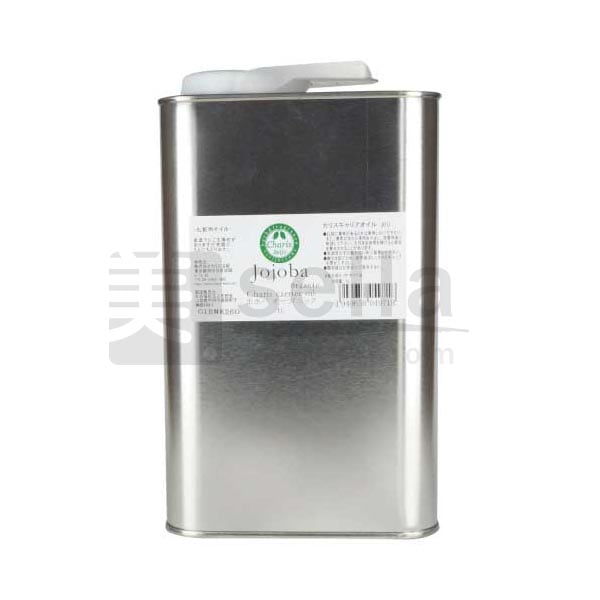 カリス成城 キャリアオイル ホホバ オーガニック 1リットル (未精製)