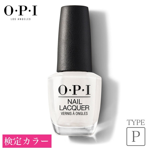 OPI ネイルラッカー NLL03 Kyoto Pearl※検定カラーの通販｜美セラ