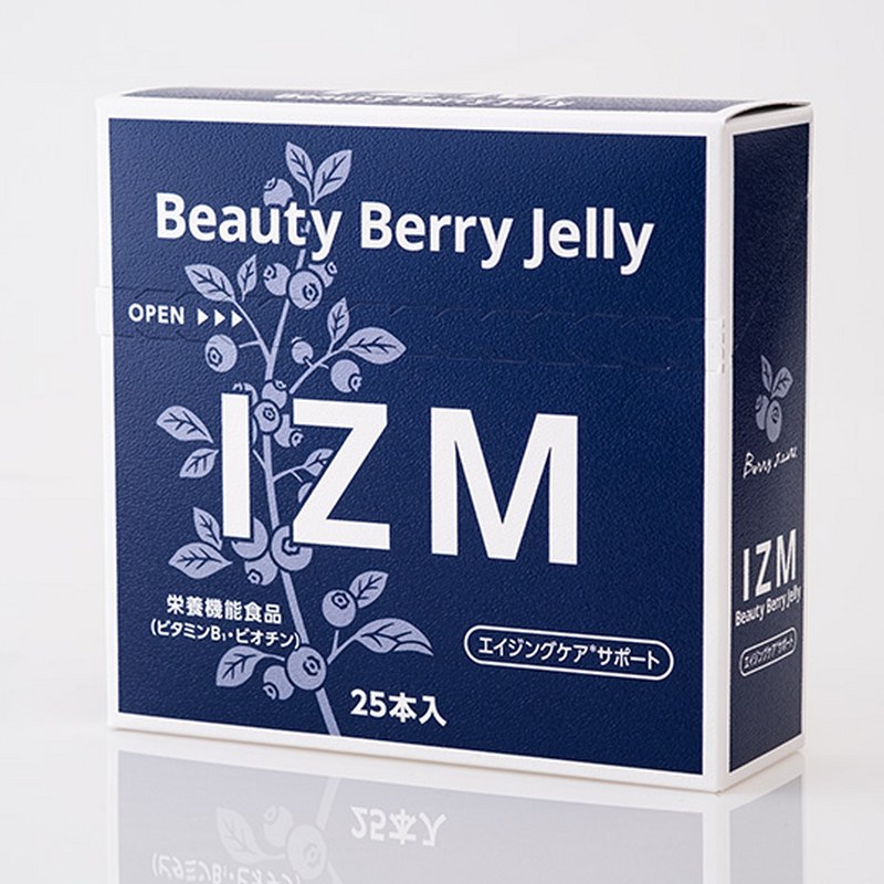 IZM(イズム)Beauty Berry Jelly(ビューティー ベリー ゼリー) 500g(20g×25本)