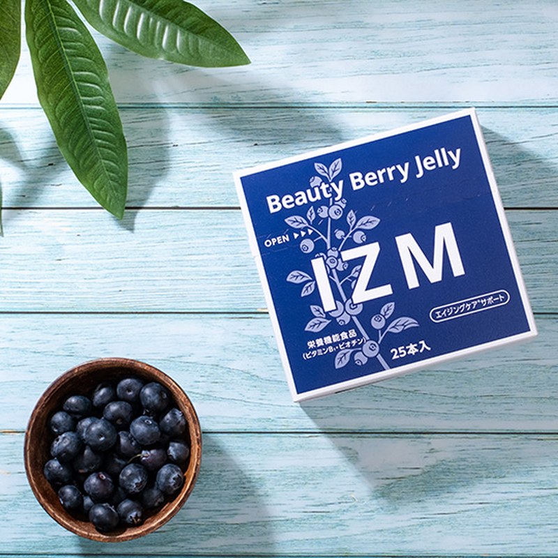 IZM（イズム）Beauty Berry Jelly(ビューティー ベリー ゼリー) 500g