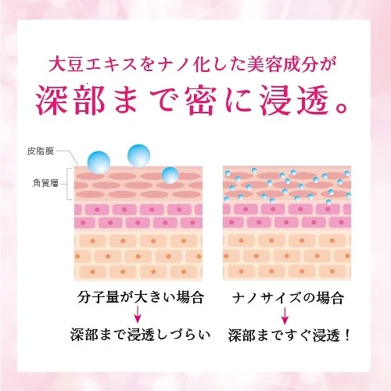 ceruru.b（セルル） フェイスクリーム プレミア30g