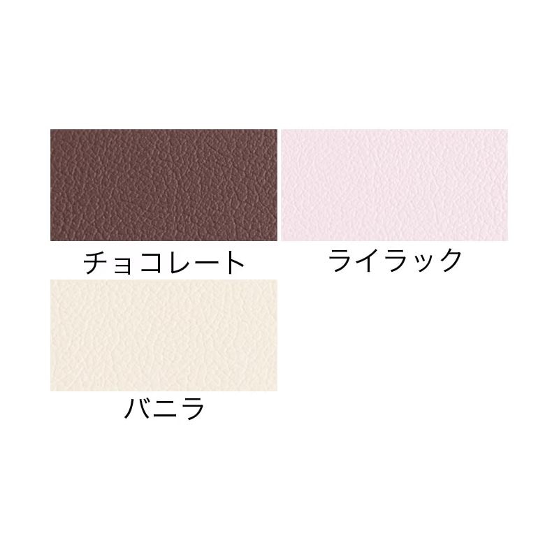 バニラのみ入荷 フォンタナ 折りたたみベッド プリモ30 長さ182/幅75cm