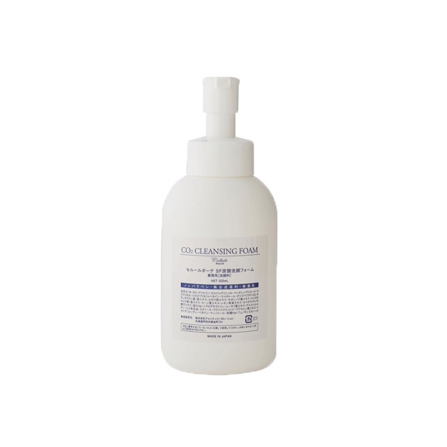 セルールボーテ　SF Pローション-30 380ml ハーブピーリング セルールボーテ ハーバルピーリング SF・Pローション-30 380mL