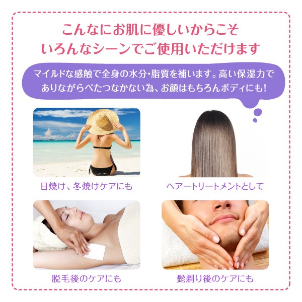 ラシンシア リポデルム 薬用ATPリピッドゲル 業務用 150gの通販｜美セラ