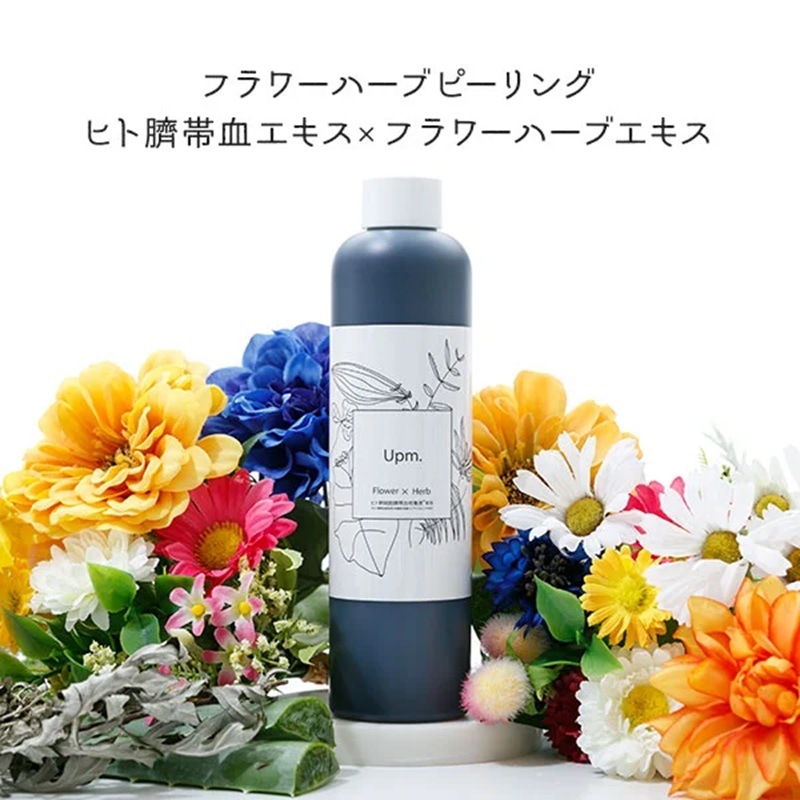 Upm(ユーピーエム) フラワーハーブピール 270ml