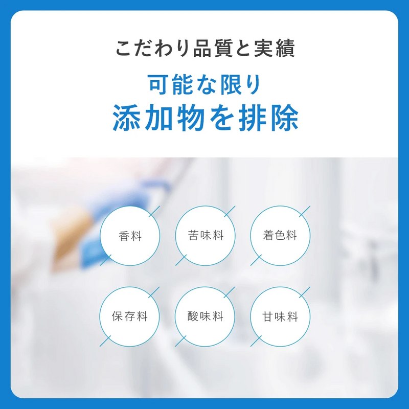 BELTA(ベルタ) ルイボスティー 15包