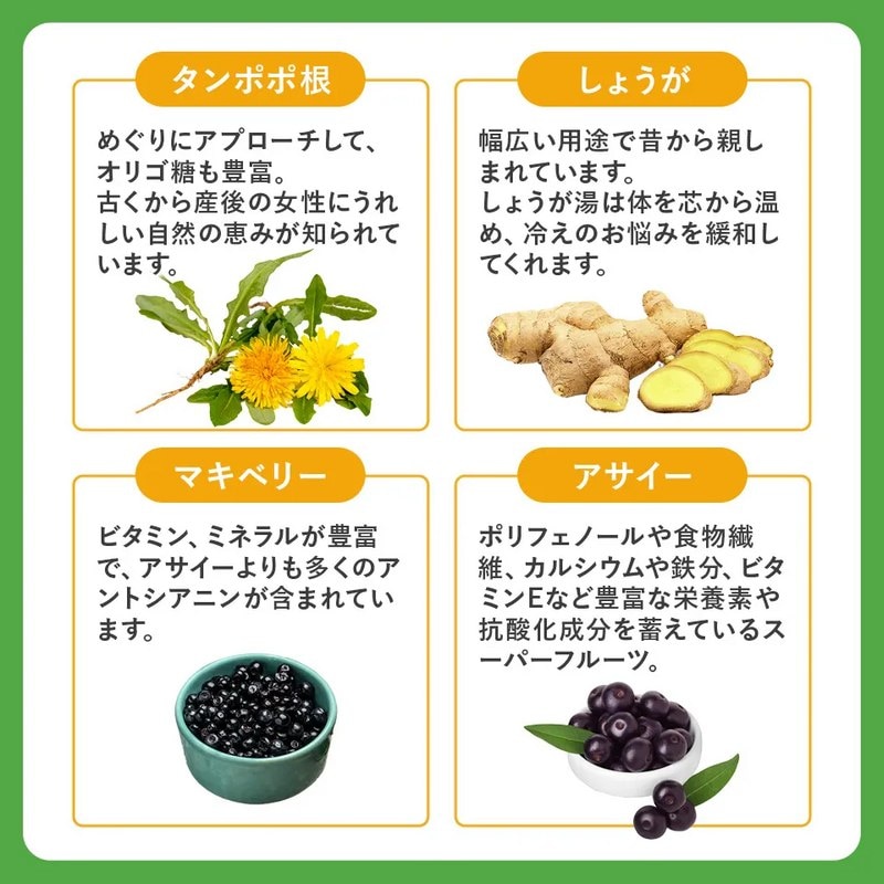 BELTA(ベルタ) ルイボスティー 15包