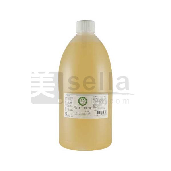 カリス成城 キャリアオイル マカデミアナッツ精製 オーガニック 1リットル