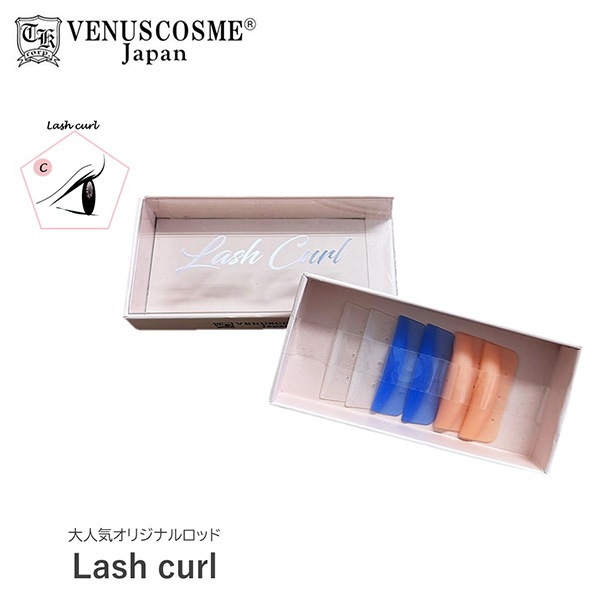 VENUS COSME Lash curl ロットセット S,M,Lセット ナチュラルカーブタイプの商品