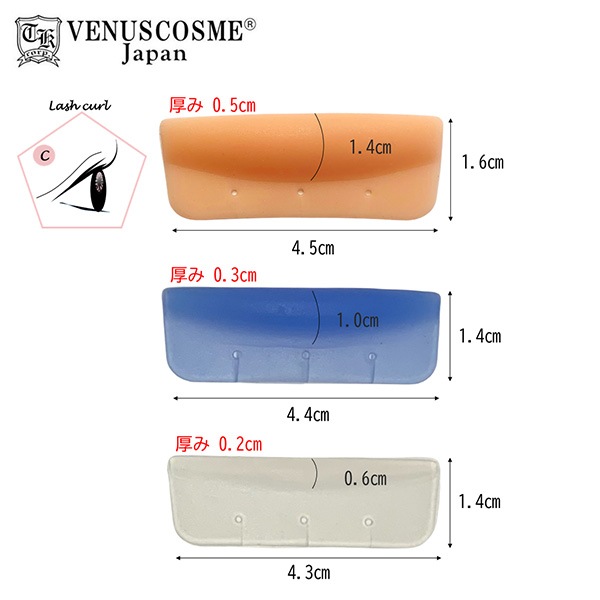 【新品★送料込み】ヴィーナスカーブ L-LLサイズ ヴィーナス カーブ LL ヴィーナスカーブL〜LL size』