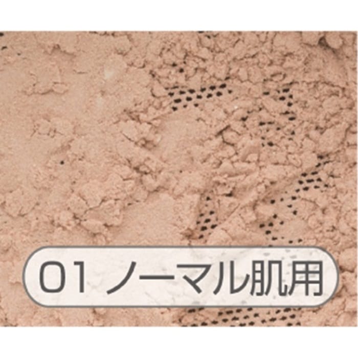 ミスナイン　THE GOLDEN FACE POWDER 01 パールベージュ A&C Miss9(ミスナイン) ザ ゴールデンフェイスパウダー 01