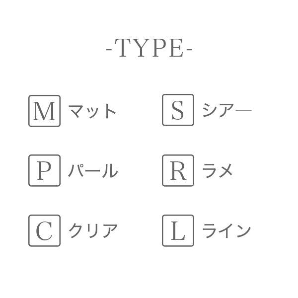 ネレイス カラージェルネイル ブルーレース 4g(MT007) 日本製 化粧品登録済み