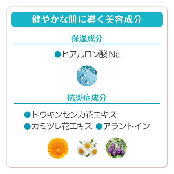 ラシンシア リポデルム ソニックジェル（詰め替え）業務用 1000mL