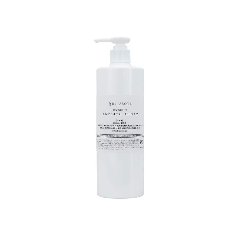 ビジュローテ(BIJUROTE) エレクトステム ローション 500mL 業務用