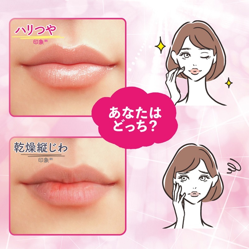 ceruru.b（セルル） リップセラム プレミア 13ｇ