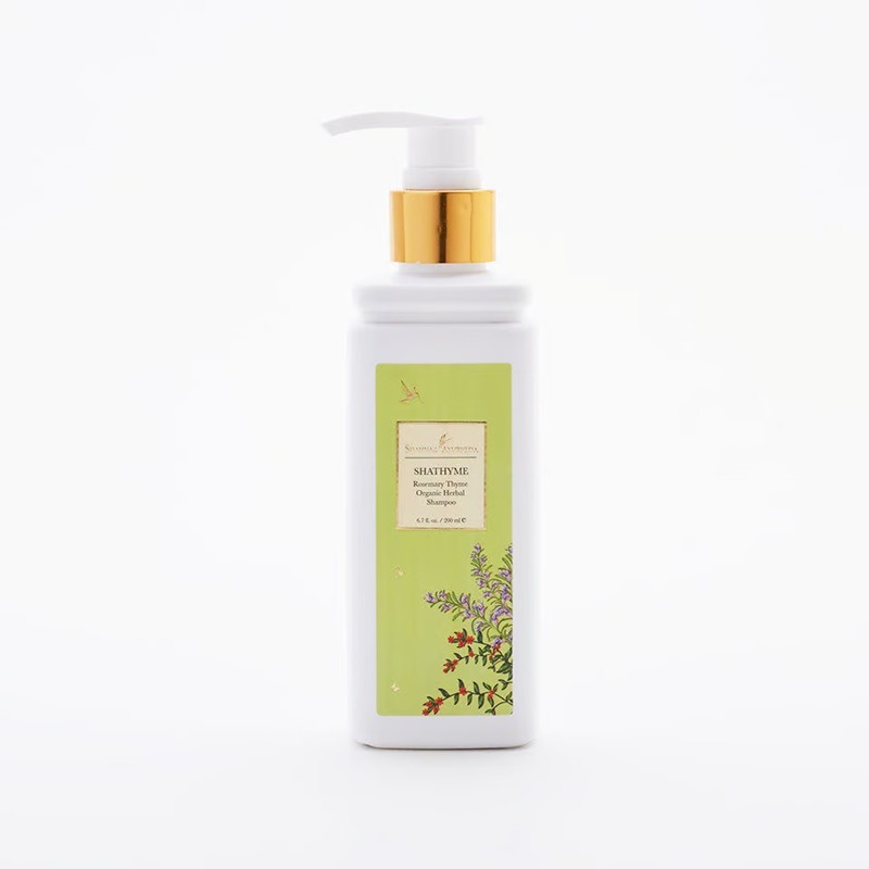 シャータイム 200ml シャナーズ アーユルヴェーダ シャータイム 200ml シャナーズ アーユルヴェーダ（Shahnaz