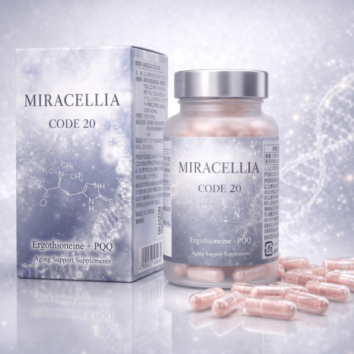MIRACELLIA CODE20 エルゴチオネイン 60粒 ネクストNMN ミラセリラの